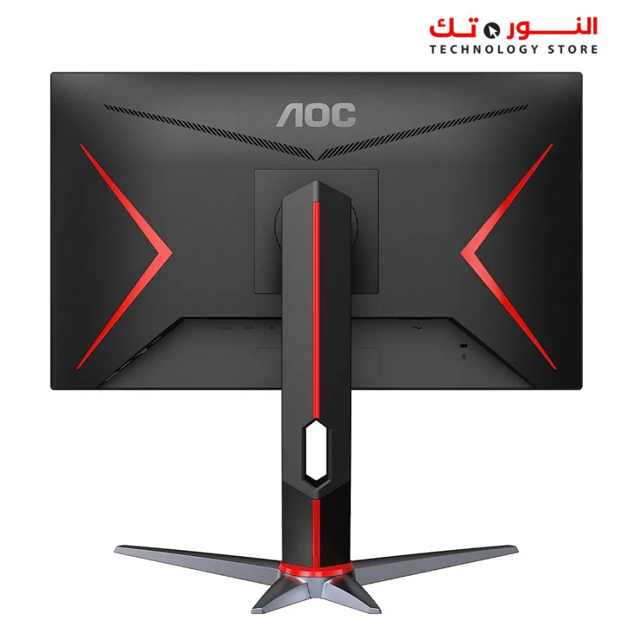AOC Gaming 27G2SP 27” Frameless Gaming Monitor, FHD 1920x1080, 165Hz 1ms, Adaptive-Sync, Low Input Lag, VESA, Height Adjustable