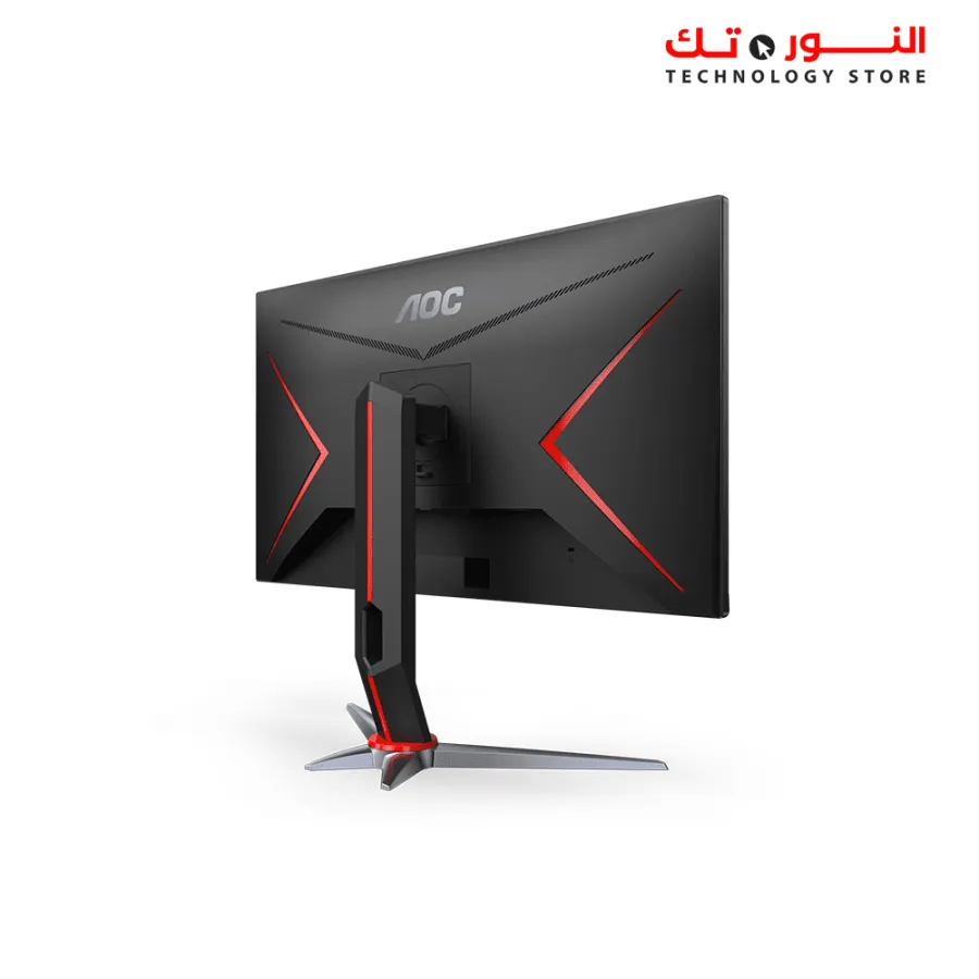 AOC Q27G2S/D 27" Gaming Monitor, QHD 2K 2560x1440, 170Hz, IPS, 1ms, G-SYNC Compatible, Height Adjustable