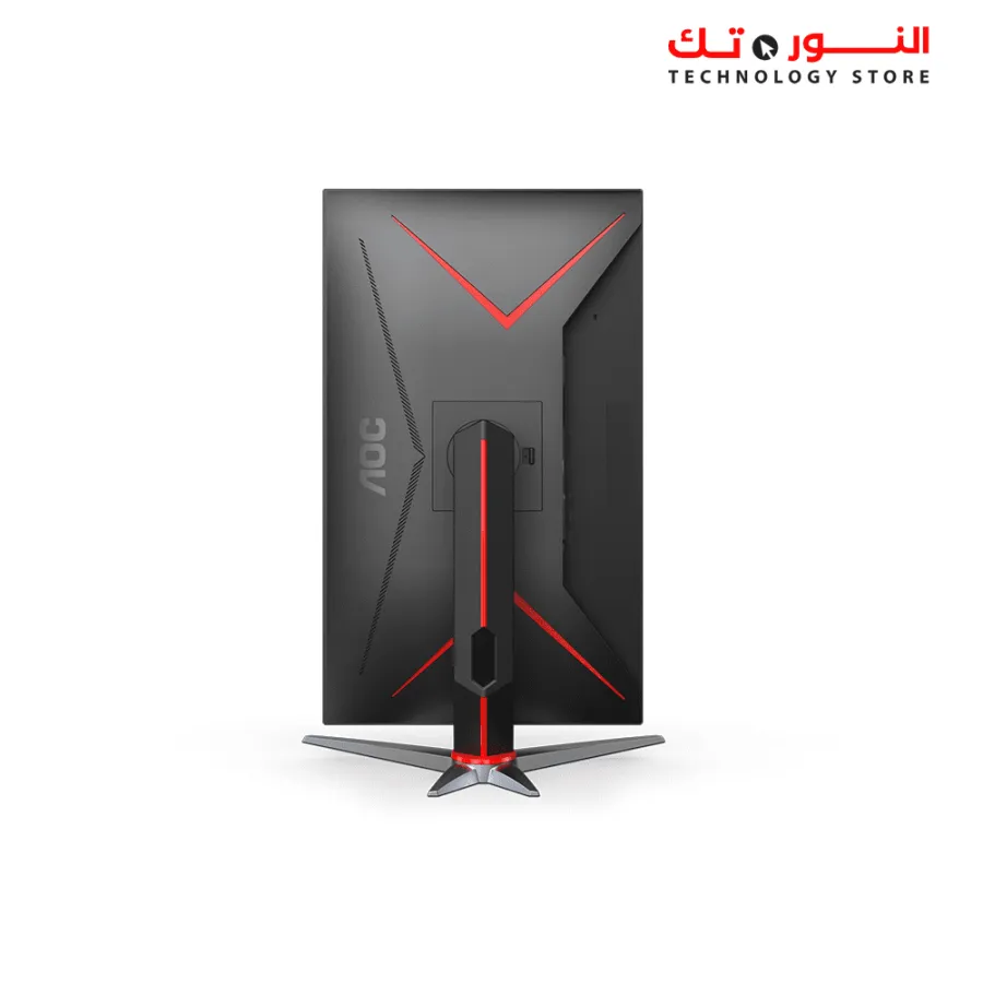 AOC Q27G2S/D 27" Gaming Monitor, QHD 2K 2560x1440, 170Hz, IPS, 1ms, G-SYNC Compatible, Height Adjustable