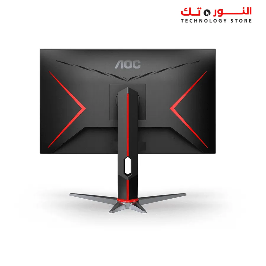 AOC Q27G2S/D 27" Gaming Monitor, QHD 2K 2560x1440, 170Hz, IPS, 1ms, G-SYNC Compatible, Height Adjustable