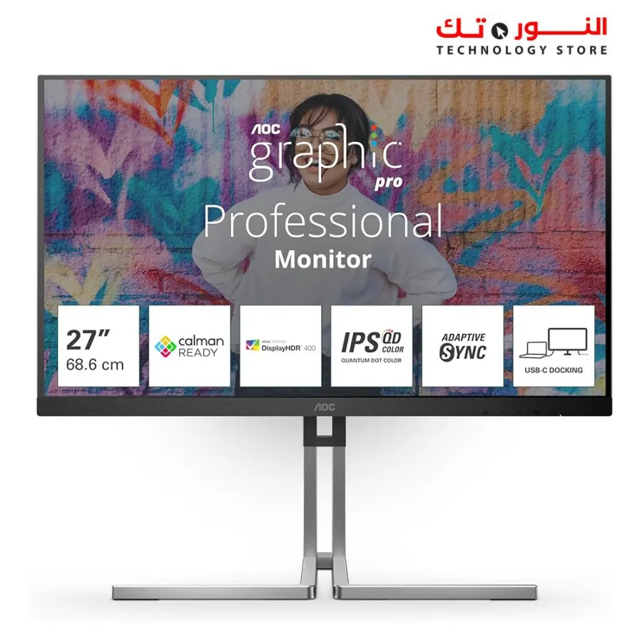 AOC Q27U3CV - 27 inch QHD monitor, speaker, height adjustable, HDR400 (2560x1440) 75 Hz, HDMI,