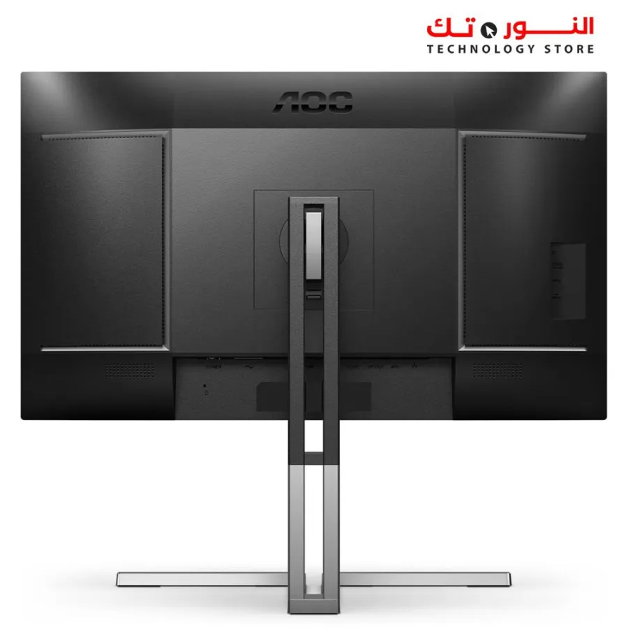 AOC Q27U3CV - 27 inch QHD monitor, speaker, height adjustable, HDR400 (2560x1440) 75 Hz, HDMI,