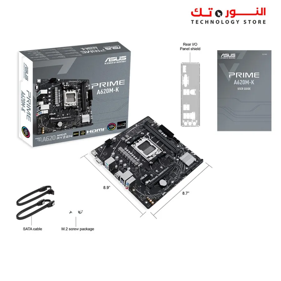 ASUS PRIME A620M-K  AMD A620  DDR5 - PCIe 4.0 - Graphics card and PCIe 4.0 M.2 support
