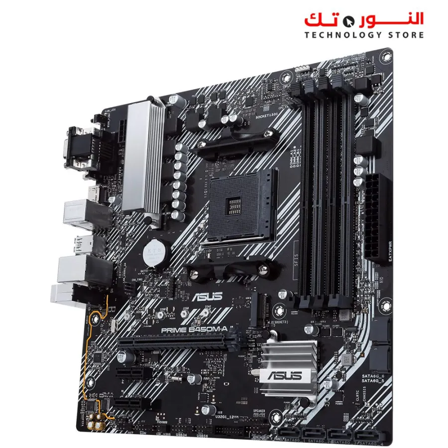 ASUS PRIME B450M-A II
