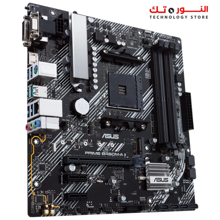 ASUS PRIME B450M-A II