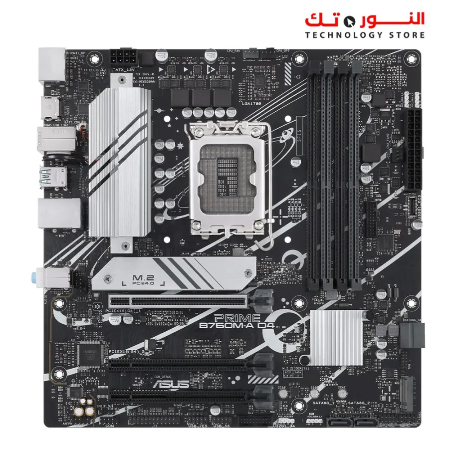 ASUS PRIME B760M-A D4-CSM LGA1700 DDR4