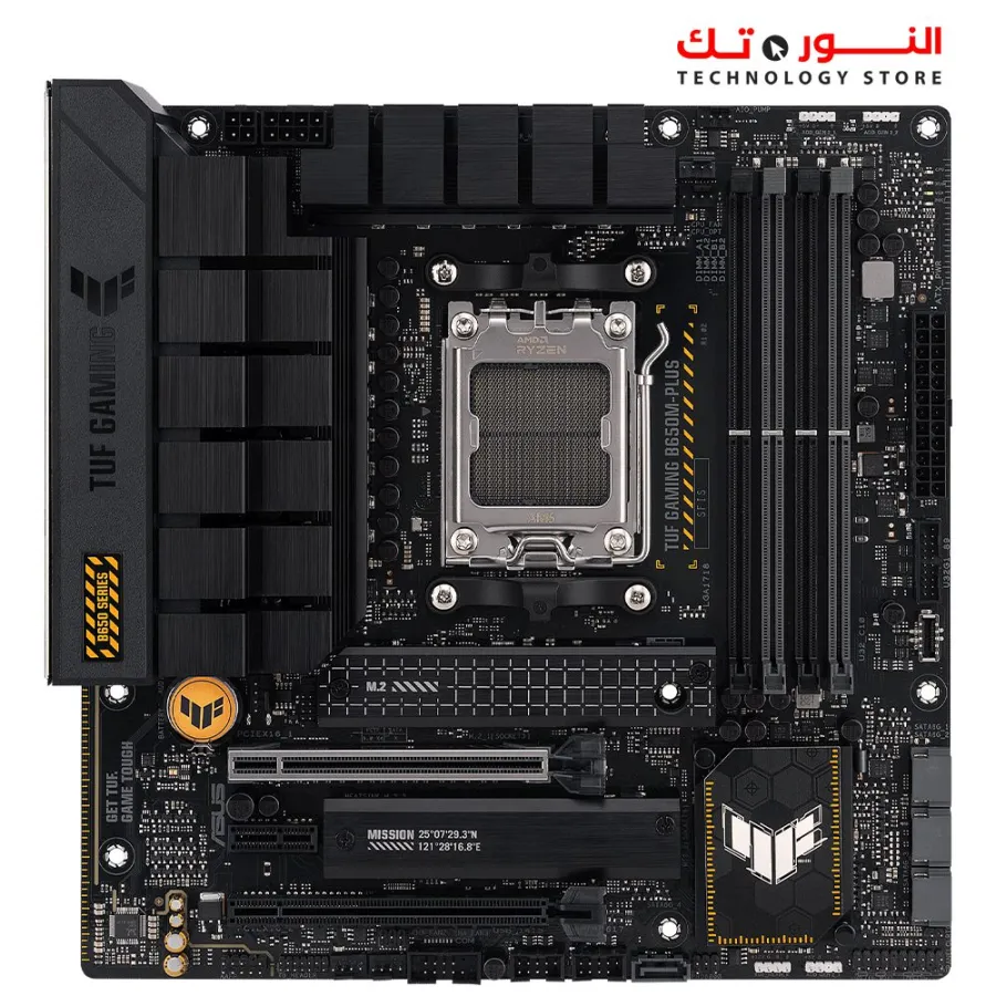 ASUS TUF GAMING B650M-PLUS AM5 DDR5