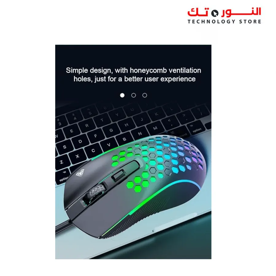 AULA S11 Gaming Mouse Honeycomb Design RGB Multi Light Precision Sensor 3600dpi