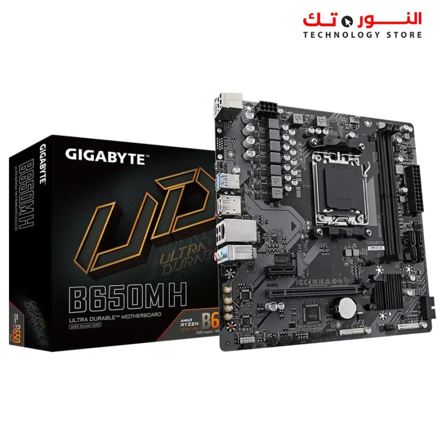GIGABYTE B650M H (rev. 1.0) AMD AM5 Motherboard