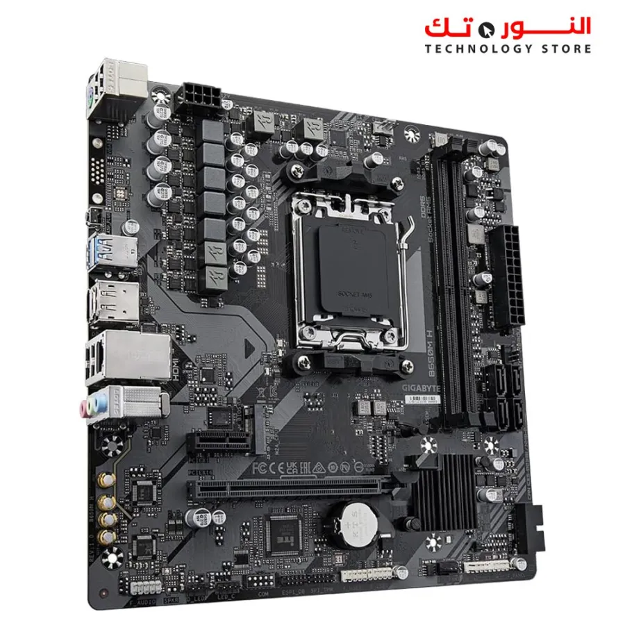 GIGABYTE B650M H (rev. 1.0) AMD AM5 Motherboard