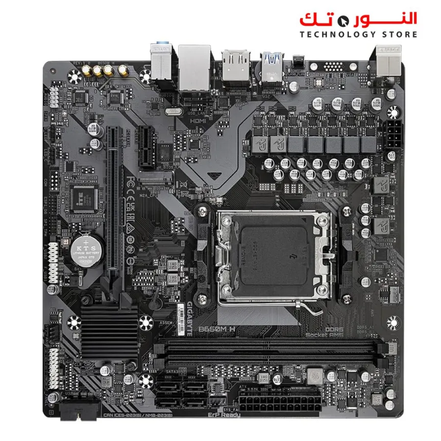 GIGABYTE B650M H (rev. 1.0) AMD AM5 Motherboard