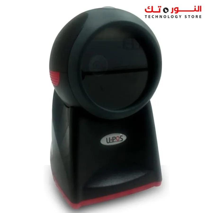 U.POS 862 Barcode scanner  - 20 شعاع