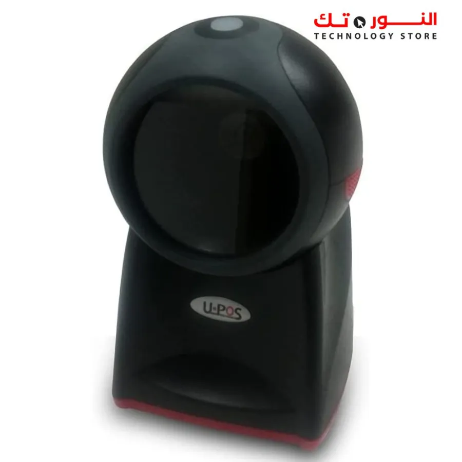 U.POS 862 Barcode scanner  - 20 شعاع