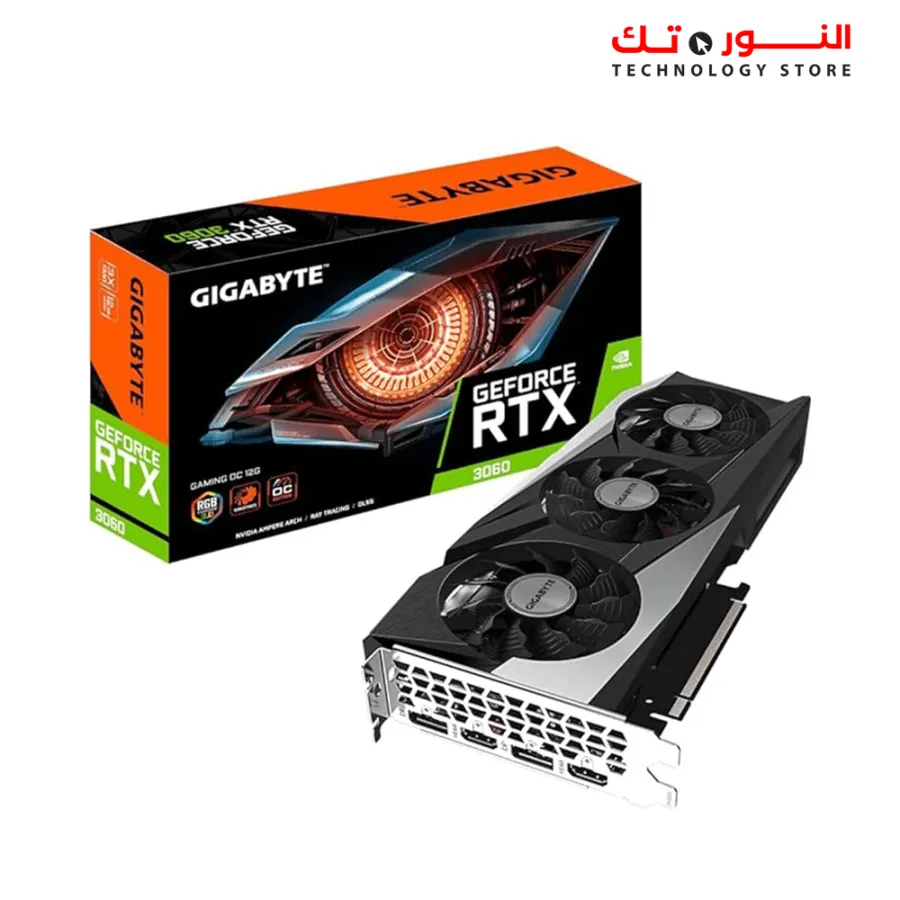 BUNDLE AMD RYZEN 5 7500F - GIGABYTE RTX 3060 GAMING OC 12G