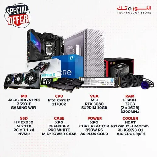 BUNDLE ASUS ROG STRIX Z590-E GAMING WIFI MOTHERBOARD + Intel Core I7-11700k Rocket Lake 8-Cores 16-Threads (5 GHz Turbo) +  MSI RTX 3080 SUPRIM 10GB GDDR6 + HP EX950 M.2 1TB +  XPG Defender Pro White Mid-Tower Case + XPG CORE REACTOR 850W PS 80 Plus Gold + NZXT Kraken X53 240mm