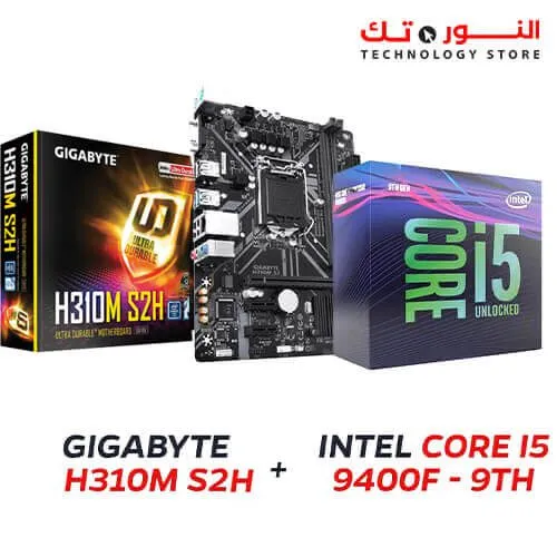 BUNDLE Gigabyte H310M S2H+ Intel 9th Genaration Core i5 9400F 2.9GHz 6-Core 9MB LGA 1151 Processor