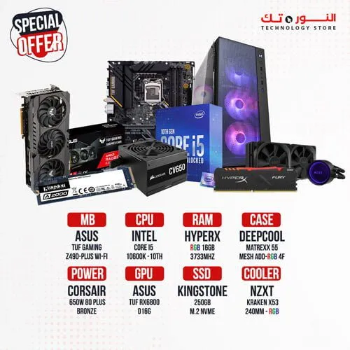 BUNDLE ASUS TUF GAMING Z490-PLUS WI-FI + Intel Core i5-10600K + ASUS TUF-RX6800-O16G-GAMING + HyperX Fury RGB 16GB + SSD Kingstone 250GB M.2 NVMe + DEEPCOOL MATREXX 55 MESH ADD-RGB 4F + CORSAIR  CV650w Plus® Bronze + NZXT Kraken X53