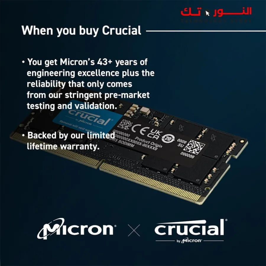 Crucial 16GB DDR5 4800MHZ SODIMM FOR LAPTOP