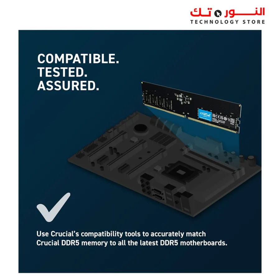 Crucial 8GB DDR5 - 4800HZ UDIMM