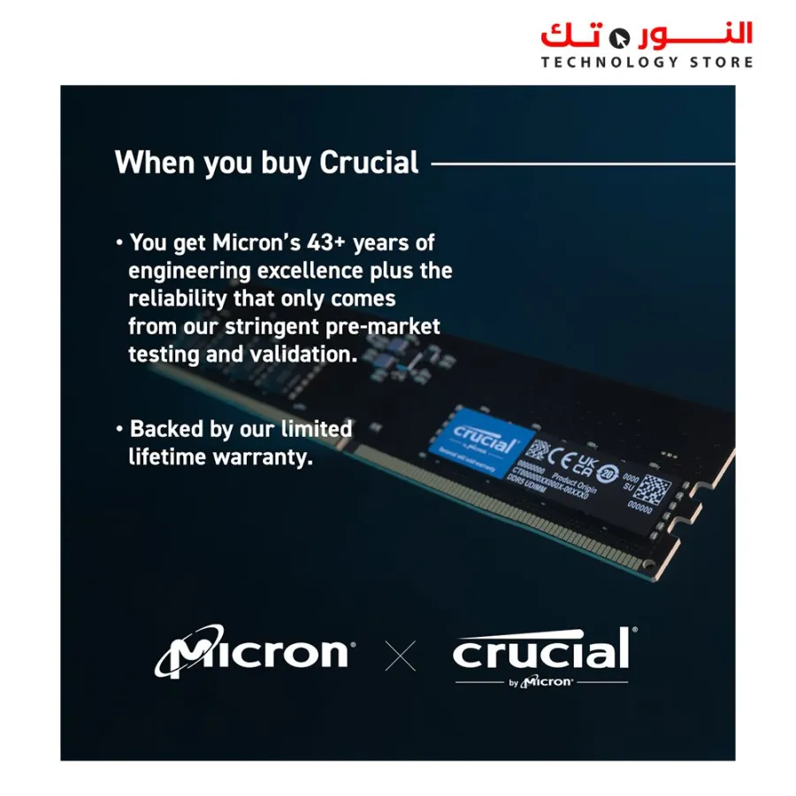 Crucial 8GB DDR5 - 4800HZ UDIMM