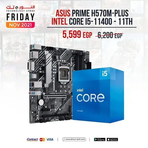 ASUS PRIME H570-PLUS + Intel Core i5-11400 11th