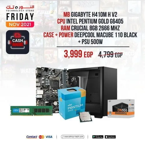 Bundle Gigabyte H410M H V2 + Intel Pentium Gold G6405 Processore 2-Core 4-Thread (4.10 GHz Base Frequency) + Crucial 8GB DDR4 2666 MHz UDIMM Memory Module for PC + DEEPCOOL MACUBE 110 BLACK + PSU 500w