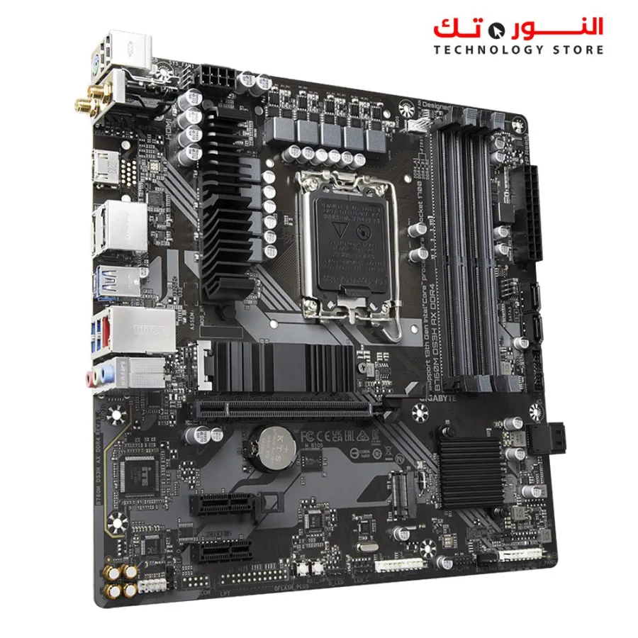 GIGABYTE B760M DS3H AX DDR4 Supports Intel® Core™ 14th/ 13th /12th processors - Wi-Fi 6E
