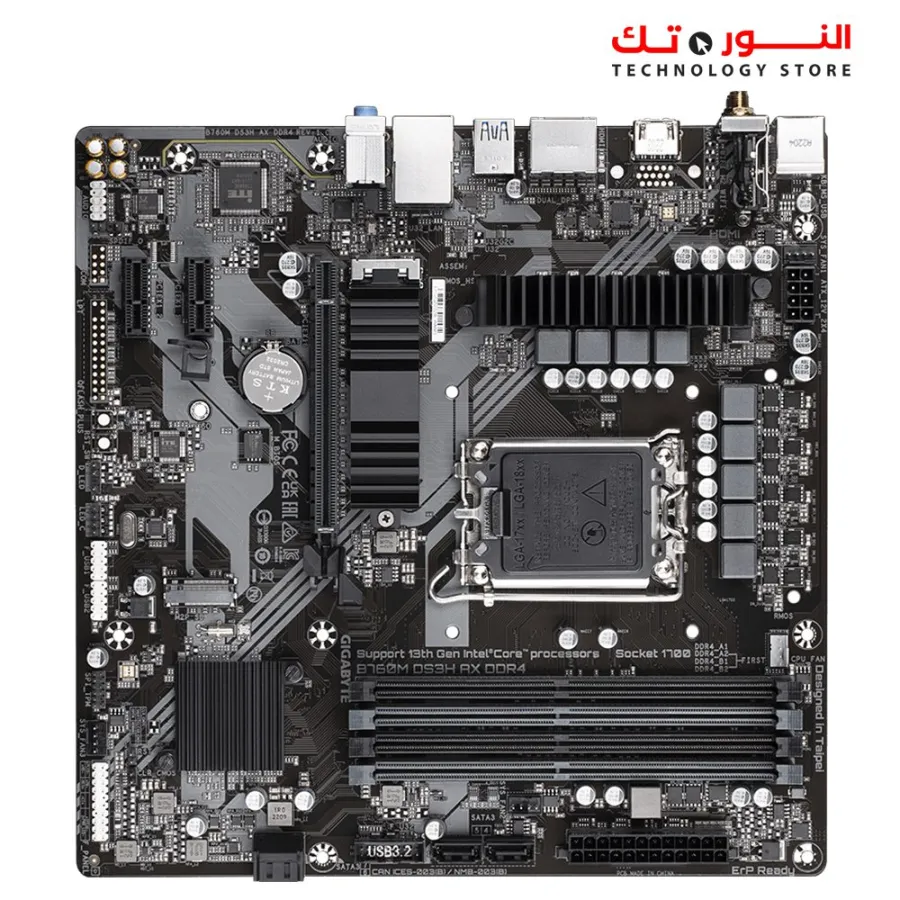 GIGABYTE B760M DS3H AX DDR4 Supports Intel® Core™ 14th/ 13th /12th processors - Wi-Fi 6E