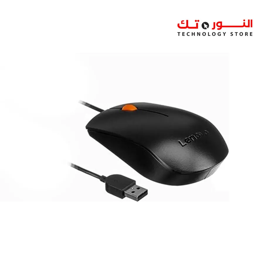 Lenovo 120 Wired Mouse, Black (MS-370OU)