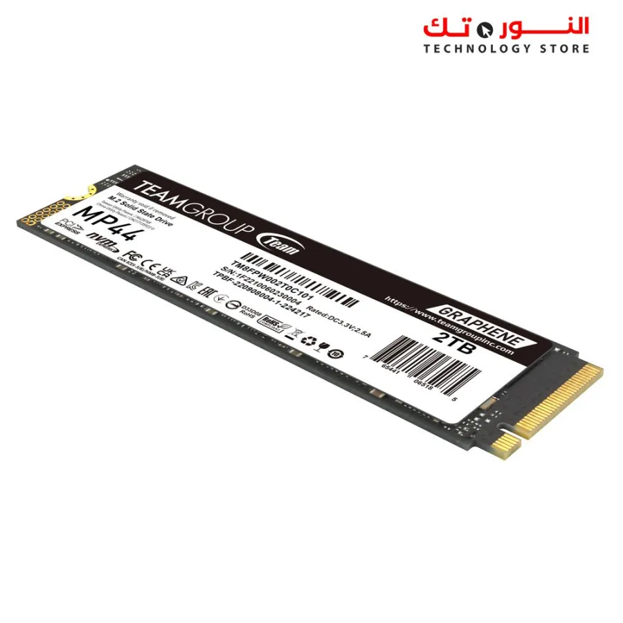 TEAMGROUP MP44 2TB Gen 4 M.2 PCIe 4.0 NVMe SSD