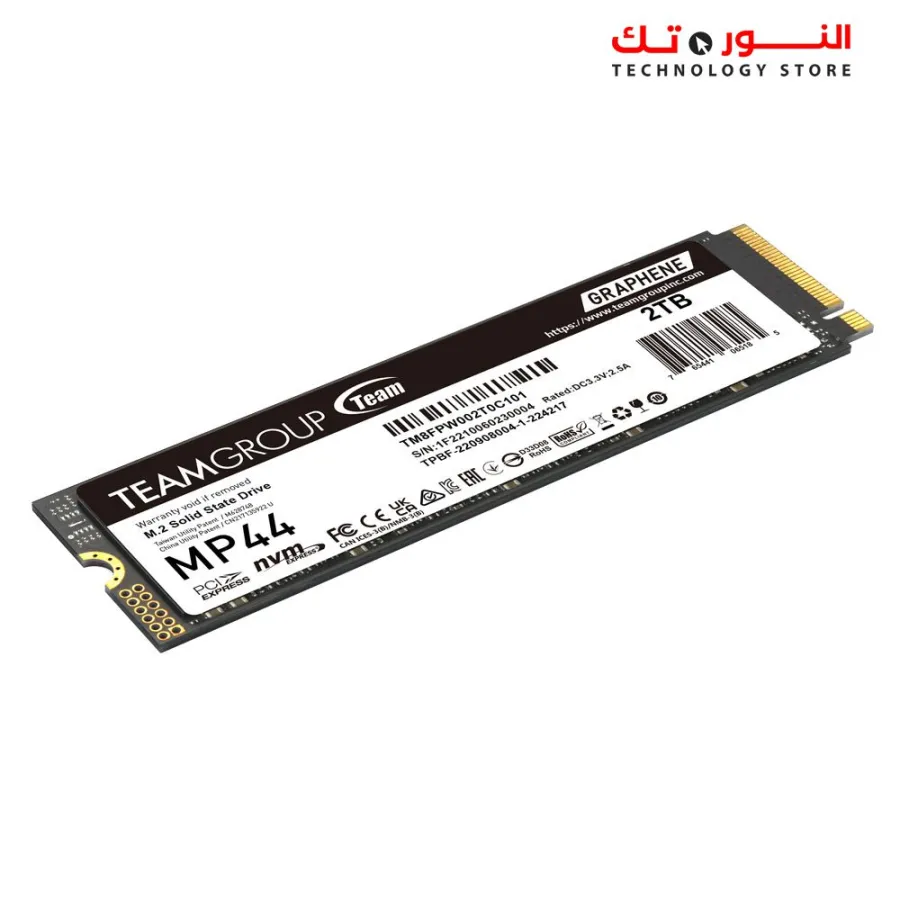 TEAMGROUP MP44 2TB Gen 4 M.2 PCIe 4.0 NVMe SSD