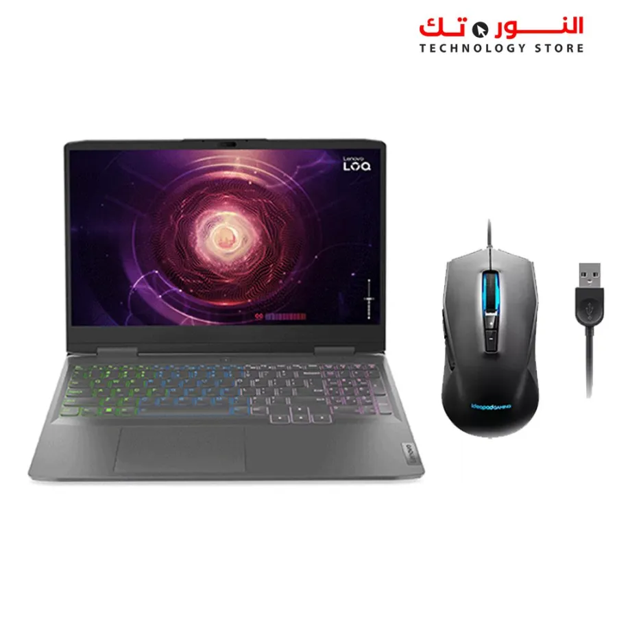 Lenovo LOQ 15IRH8  i7-13620H  - 8GB DDR5 RAM - 512GB SSD - RTX 4050 6GB GDDR6 - 15.6" FHD IPS 144Hz - 4Z RGB BKL + LOQ RGB Mouse + 2 Years warranty