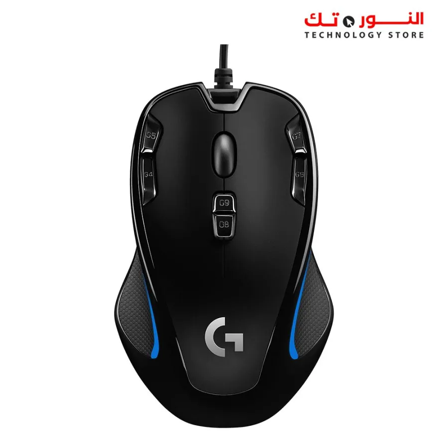 Logitech G300s Optical Gaming Mouse - Black