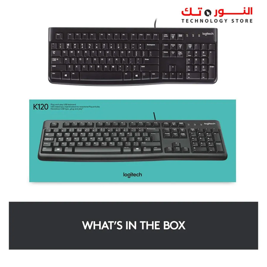 Logitech K120 Wired Keyboard