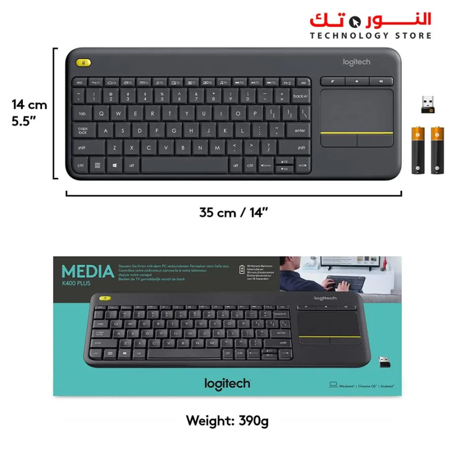 LOGITECH K400 Plus Wireless Touch Keyboard - BLACK