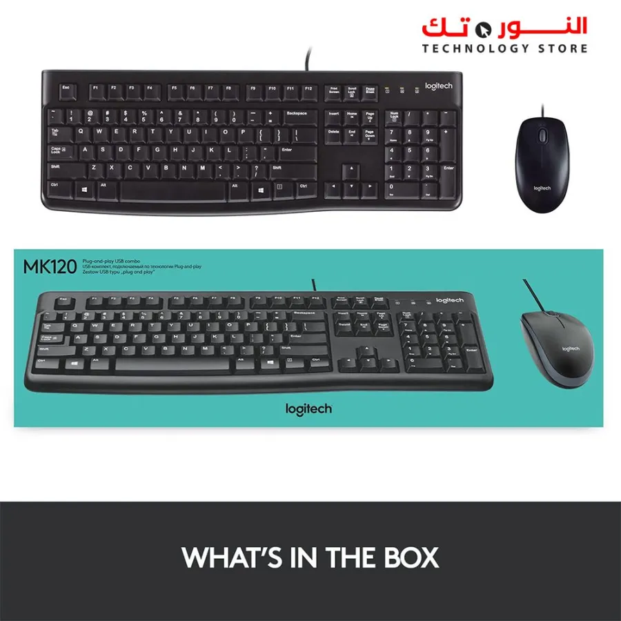 Logitech MK120 Wired Keyboard and Mouse Combo for Windows, Optical Wired Mouse, Full-Size Keyboard, USB Plug-and-Play, Compatible with PC, Laptop - Black