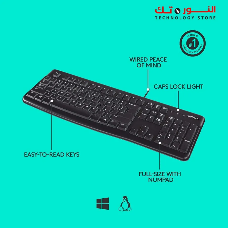 Logitech MK120 Wired Keyboard and Mouse Combo for Windows, Optical Wired Mouse, Full-Size Keyboard, USB Plug-and-Play, Compatible with PC, Laptop - Black