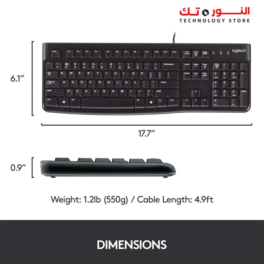 Logitech MK120 Wired Keyboard and Mouse Combo for Windows, Optical Wired Mouse, Full-Size Keyboard, USB Plug-and-Play, Compatible with PC, Laptop - Black