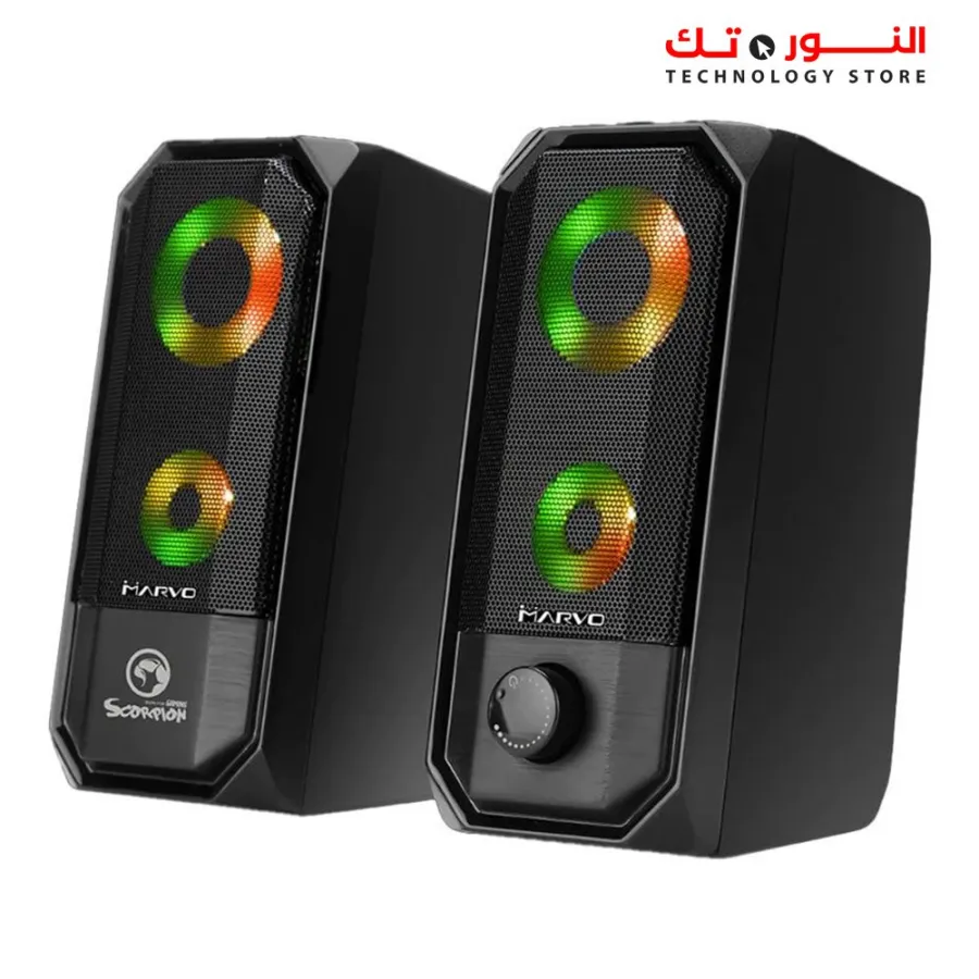 Marvo SG-265 2.0 Stereo RGB Gaming Speaker - Black