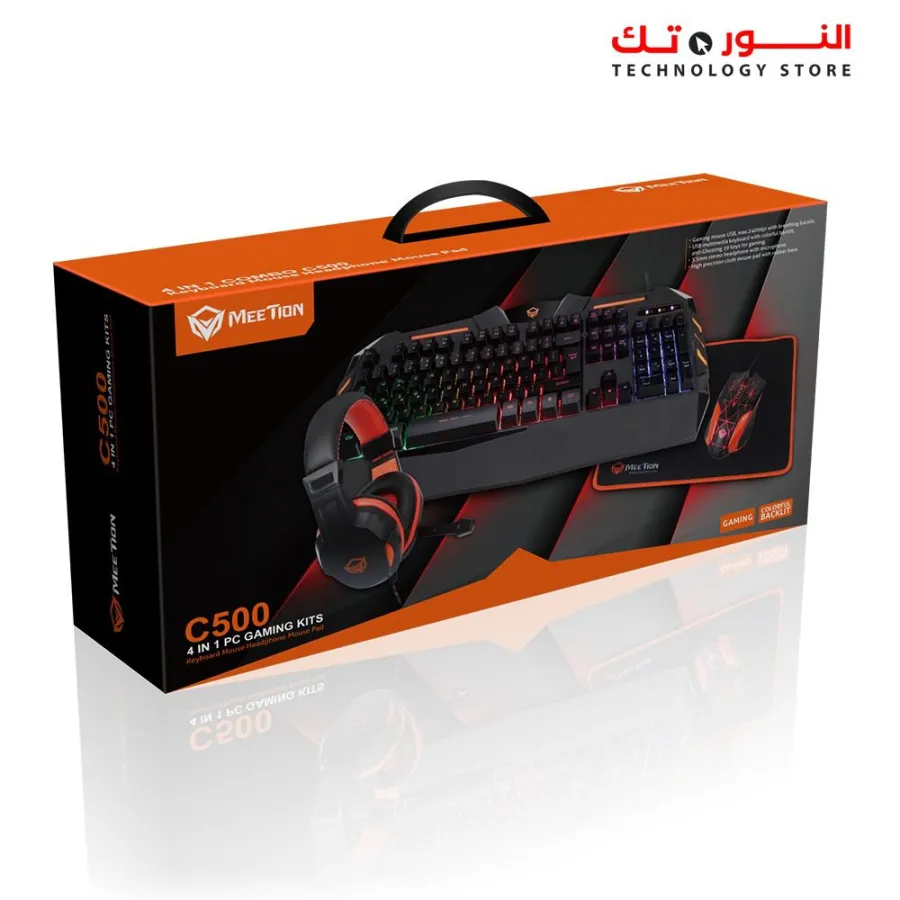 Meetion C500 (4 IN 1) Mouse+Arabic Keyboard+Headset+Mouse Pad Backlit Gaming Combo Kits