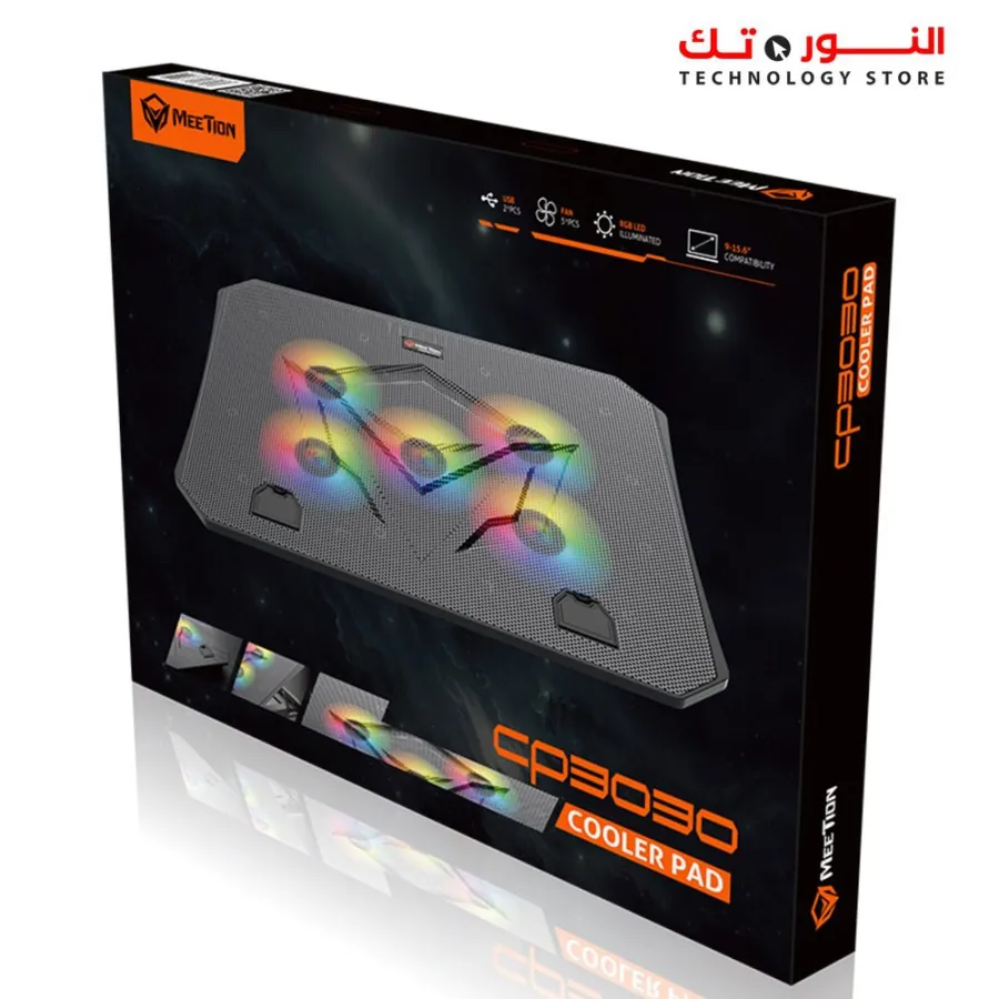 "Meetion CP3030 Gaming Notebook Cooler "