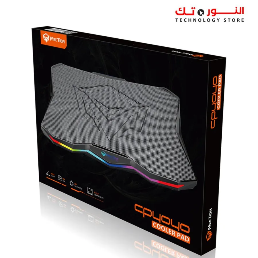 Meetion CP4040 Gaming Notebook Cooler