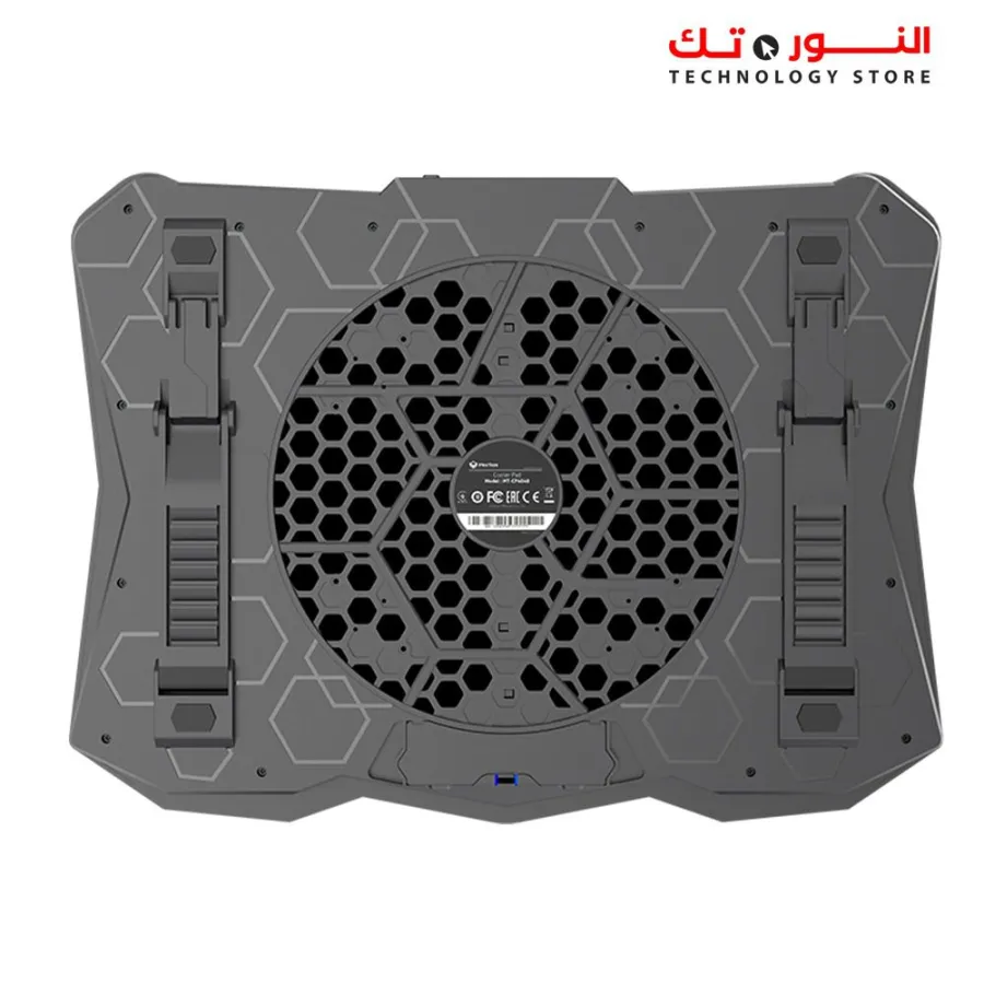 Meetion CP4040 Gaming Notebook Cooler