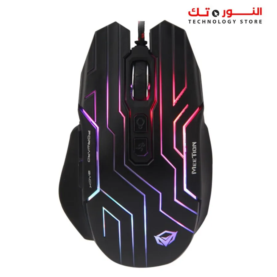 Meetion GM22 Dazzling Wired Gaming Mouse