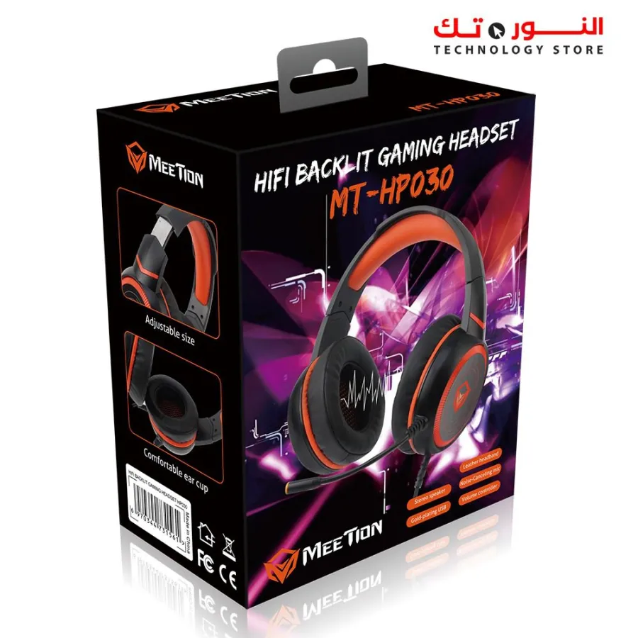 Meetion HP030 Backlit HIFI 7.1 Stereo Wired Gaming Headset