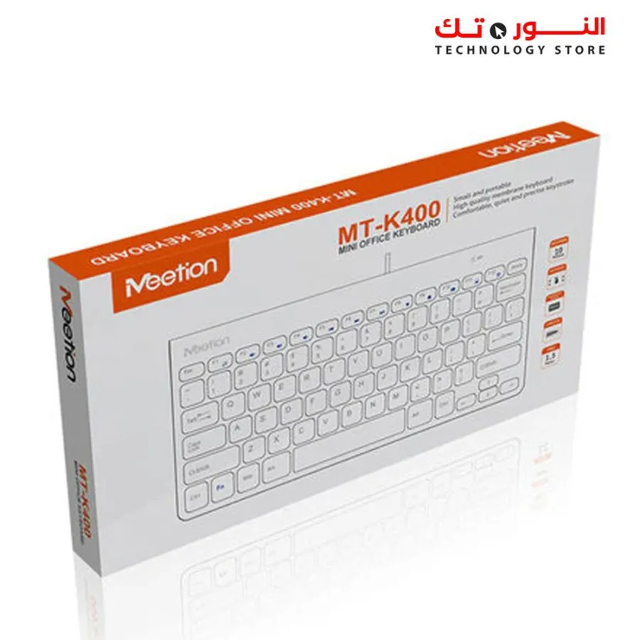 Meetion K400 Mini White Wired Keyboard