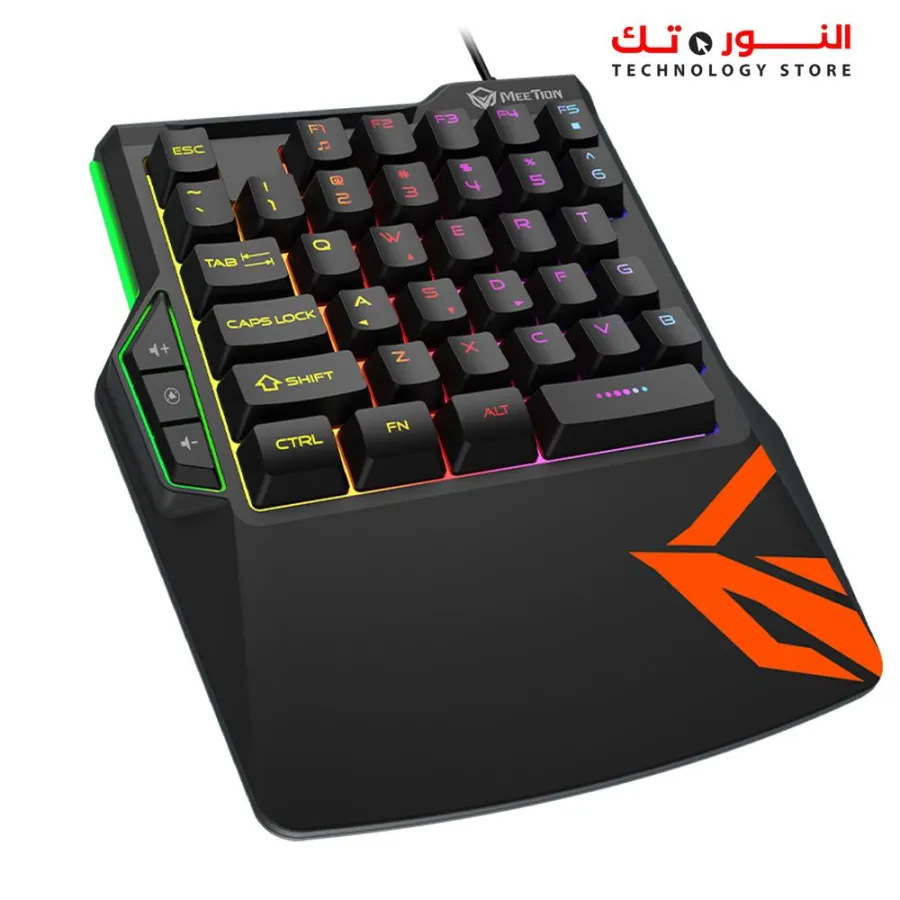 Meetion KB015 One Handed Wired Keyboard