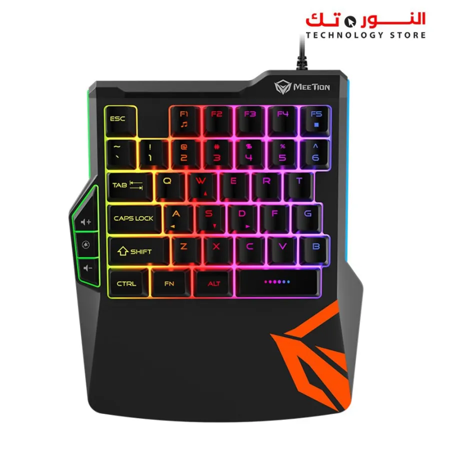 Meetion KB015 One Handed Wired Keyboard