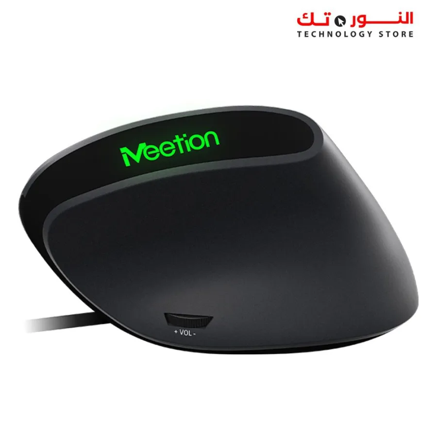 Meetion M390 Ergonomic Vertical Wired Mouse
