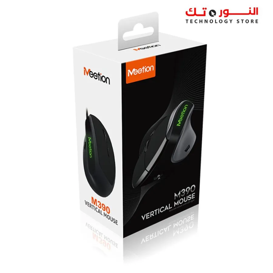 Meetion M390 Ergonomic Vertical Wired Mouse